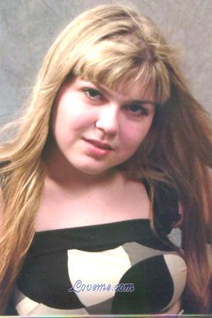 61265 - Olga Edad: 29 - Rusia