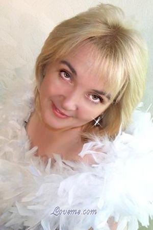 61988 - Olga Edad: 50 - Rusia