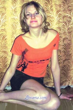 62230 - Vera Edad: 29 - Rusia