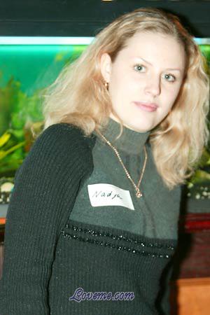 62559 - Nadezhda Edad: 28 - Ucrania