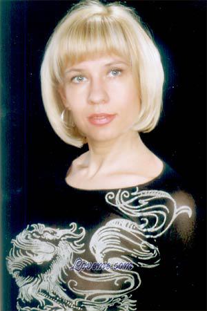 63308 - Helen Edad: 45 - Rusia