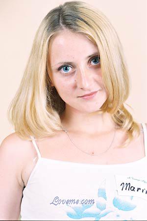 64390 - Marina Edad: 26 - Ucrania