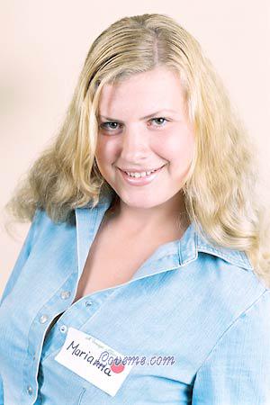 64830 - Marianna Edad: 27 - Ucrania