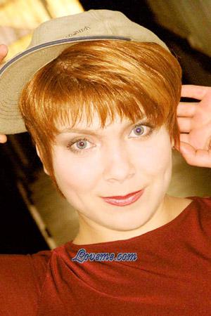 65336 - Svetlana Edad: 37 - Rusia