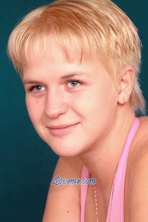 65435 - Natalia Edad: 30 - Rusia
