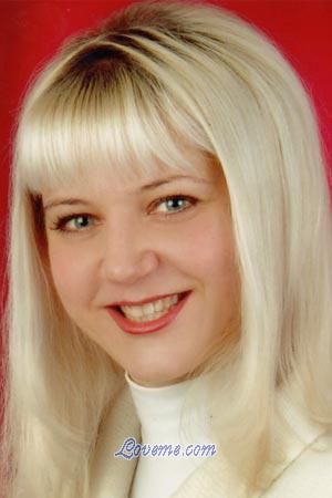 66085 - Irina Edad: 41 - Rusia