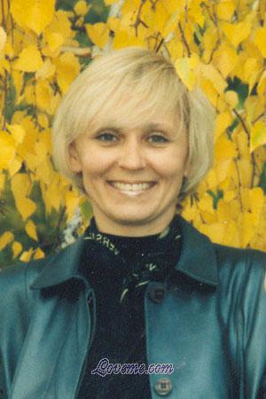 66101 - Svetlana Edad: 45 - Rusia