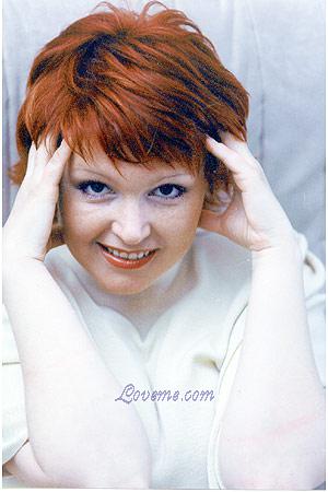 66400 - Elena Edad: 37 - Rusia
