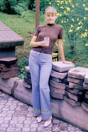 66607 - Elena Edad: 40 - Rusia