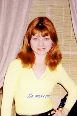 66614 - Ekaterina Edad: 31 - Rusia