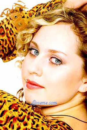 66658 - Mariya Edad: 27 - Rusia