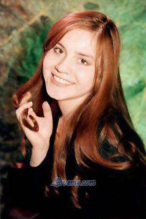 66675 - Olga Edad: 28 - Rusia