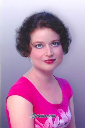 66678 - Ekaterina Edad: 39 - Rusia