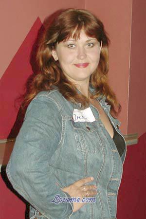 66952 - Irina Edad: 38 - Rusia