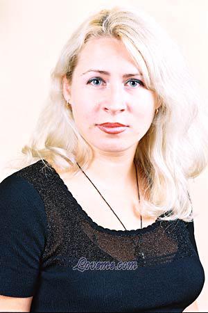 68006 - Mariya Edad: 35 - Ucrania