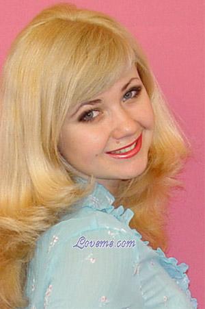 68224 - Tatiana Edad: 33 - Ucrania