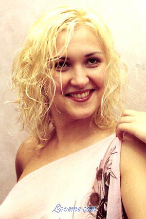 68307 - Irina Edad: 32 - Rusia