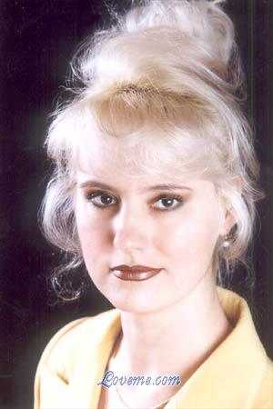 68344 - Dina Edad: 39 - Rusia