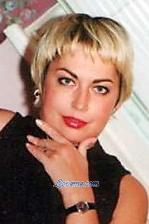 69016 - Elena Edad: 43 - Rusia