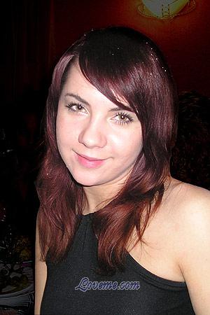 69164 - Lyubov Edad: 32 - Rusia