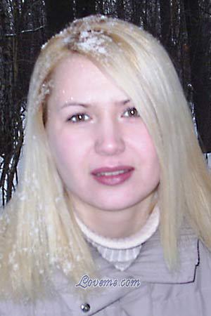 69308 - Irina Edad: 33 - Rusia