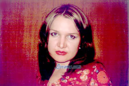 69866 - Irina Edad: 42 - Rusia