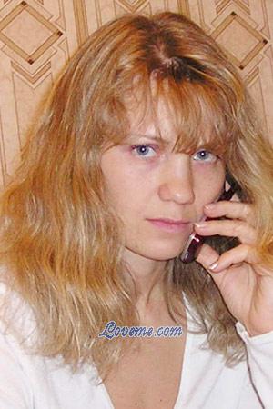70095 - Elena Edad: 41 - Rusia