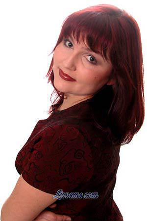70121 - Elena Edad: 39 - Rusia