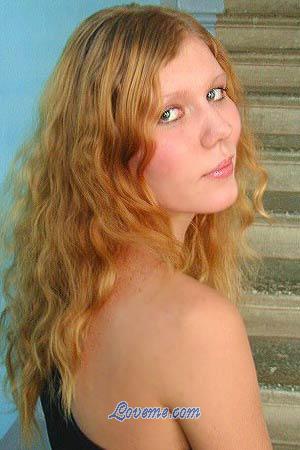 70206 - Alesay Edad: 30 - Rusia