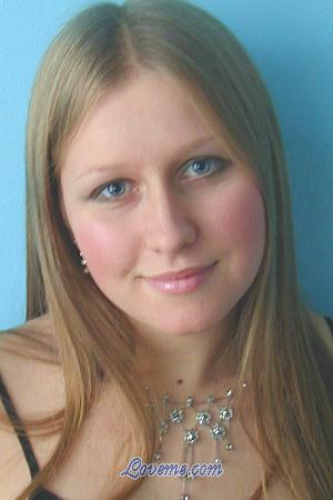 70207 - Nataly Edad: 26 - Rusia