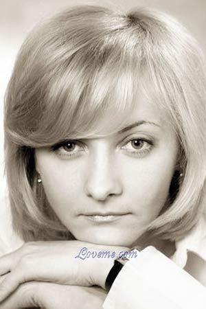 70278 - Olga Edad: 39 - Rusia
