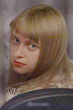70405 - Ekaterina Edad: 29 - Rusia