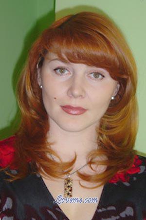 70966 - Marina Edad: 39 - Rusia