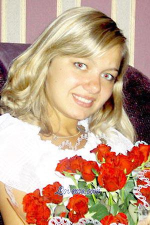 71009 - Marina Edad: 29 - Rusia