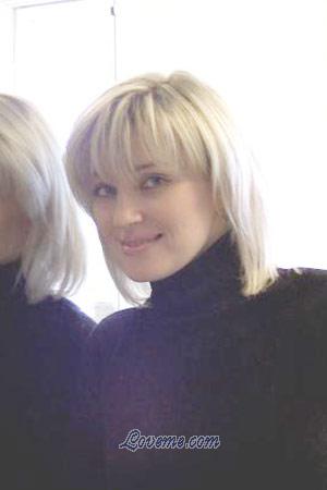 71034 - Irina Edad: 42 - Rusia