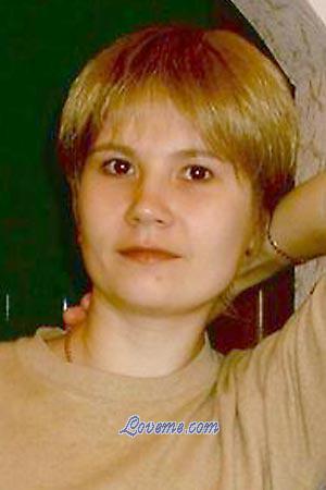 71238 - Nina Edad: 36 - Rusia