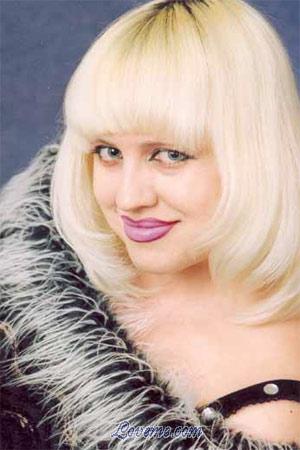 71409 - Natalia Edad: 39 - Ucrania