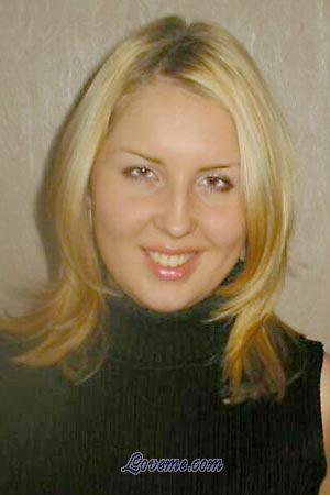 71697 - Irina Edad: 28 - Rusia