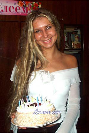 71807 - Natalia Edad: 28 - Rusia