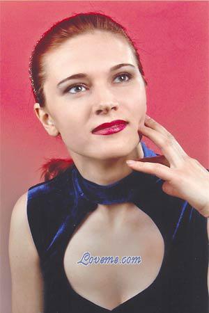 71890 - Nadezhda Edad: 32 - Rusia