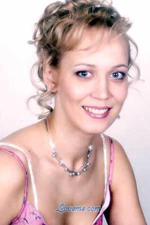 71917 - Marina Edad: 38 - Rusia