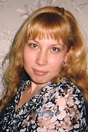 72104 - Olesya Edad: 30 - Rusia