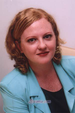 72600 - Yana Edad: 38 - Rusia