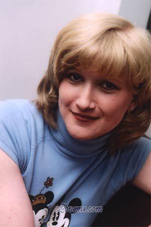 72601 - Svetlana Edad: 39 - Rusia