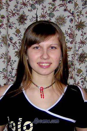 72662 - Elena Edad: 30 - Rusia