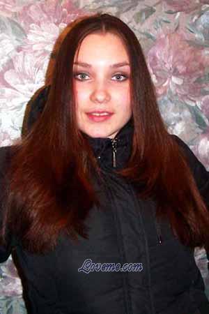 73016 - Elena Edad: 33 - Rusia