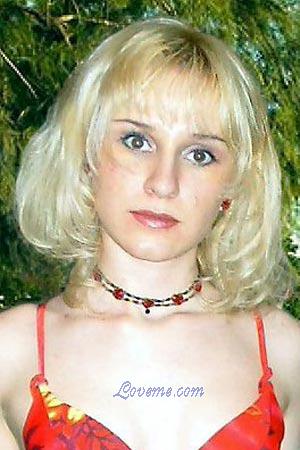 73359 - Regina Edad: 29 - Rusia