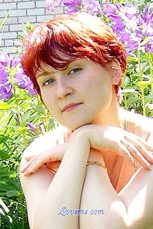 73369 - Irina Edad: 38 - Rusia