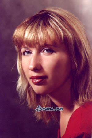 74017 - Irina Edad: 37 - Rusia