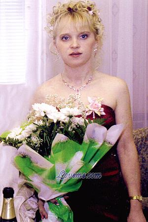 74055 - Marina Edad: 33 - Rusia